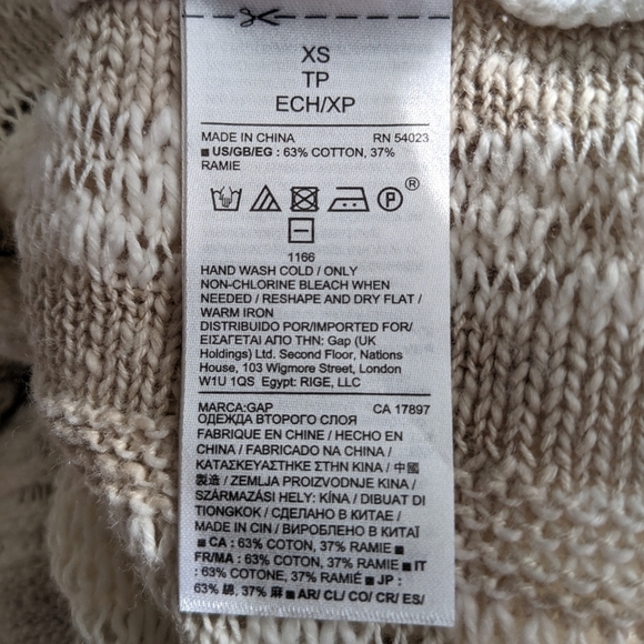 Gap knit long duster vest - Picture 5 of 5